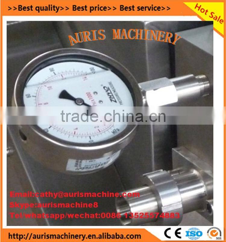 dairy milk homogenizer mixer machine, homogenizer pump for sale