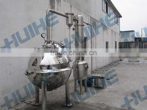 Advanced Vacuum Beverage Concentration Tank