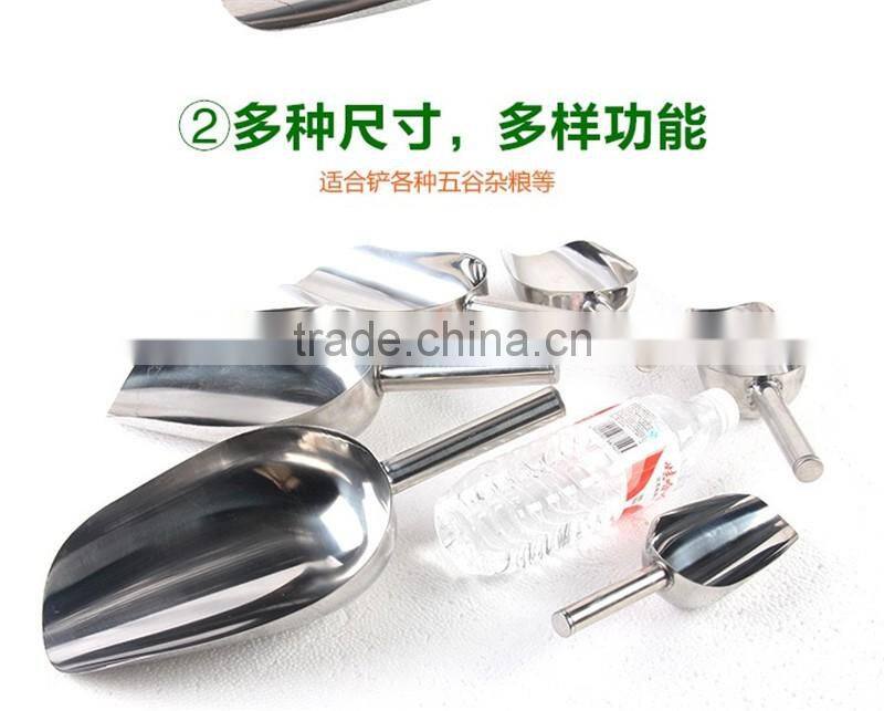 Stainless steel ice scoop with holes
