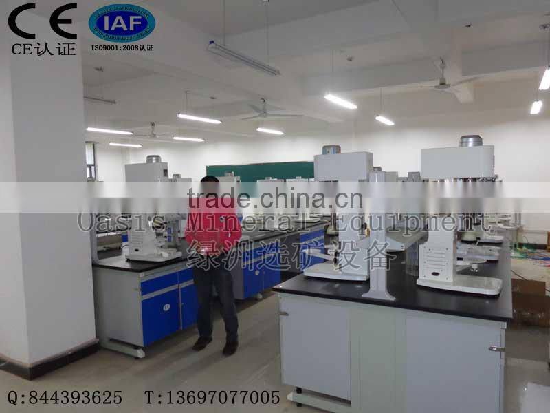 XFD small lab flotation machine, lab flotation equipment for mineral testing,flotation cell