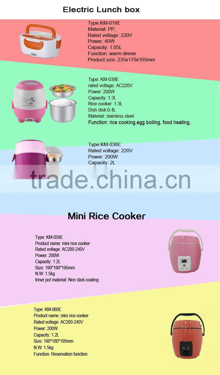 Christmas hot gifts single person stainless steel inner pot rice cooker