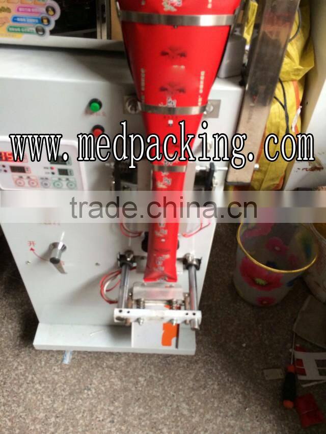 Automatic Powder Tea Bag Packing Machine