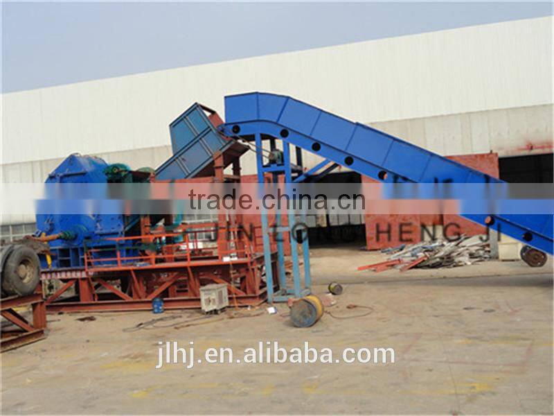 High quality metal shredder/scrap metal crusher/metal shredder machine for sale