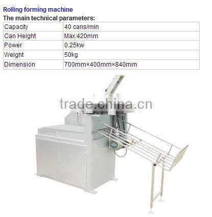 Small can machine round paint can prodcution line