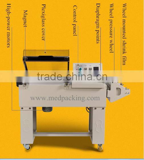 FM5540 sealing and shrink packaging machine/Shrink film packaging machine /Laminator