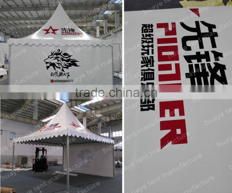 Custom Printed Tents and Canopy Graphics
