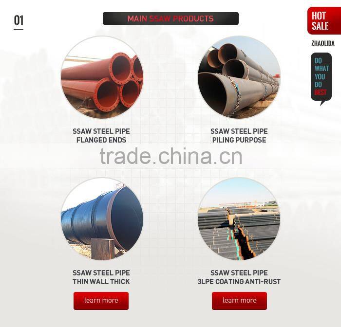 Premium quality hvac spiral pipe helical welded pipe}