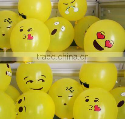 2016 Whosale Emoji Party emulsion Balloon For Decoration