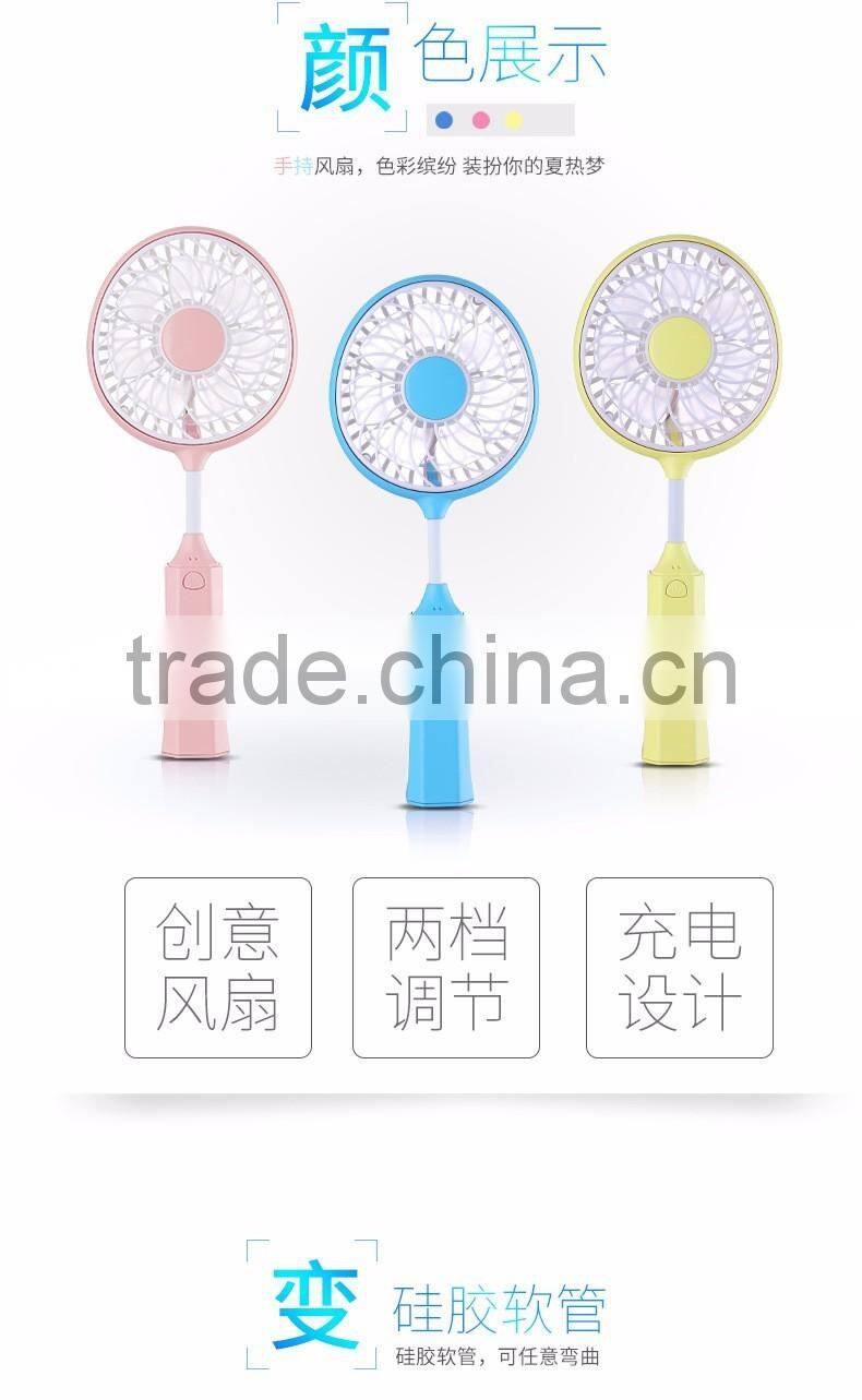 USB Charge Badminton Handheld Air Fan, Mini Desktop Fan For Student