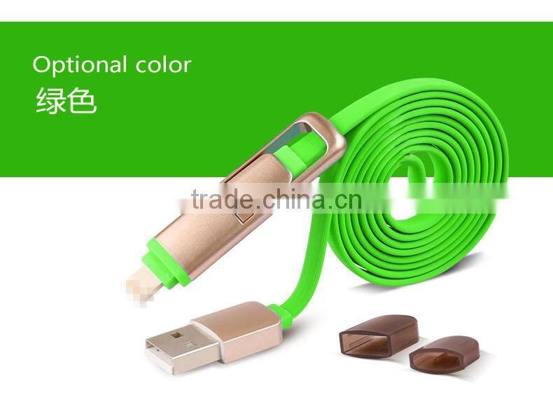 2 in 1 Dual Universal 8 pin / Micro USB Charging Cord & Data Cable for Android and IOS for Apple iPhone 6 / 6 Plus / 5 / 5S / 5C