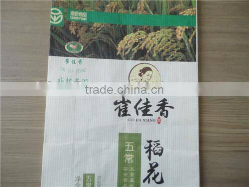 warp and weft paper material pharmacy paper bag / wax coated paper bag food / kraft paper bag china