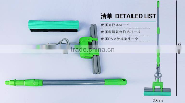 China Supplier High Quality pva magical mop