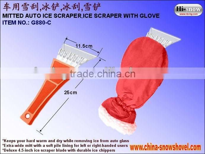 G880-A-L ICE SCRAPER WITH GLOVE MITT SQUEEGEE