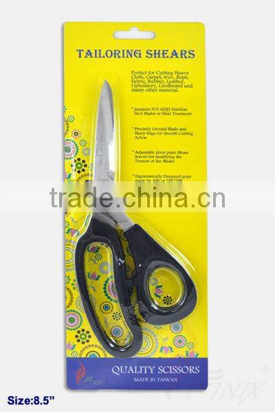 Manufacturer of Japanese Stainless Steel Sewing Scissors
