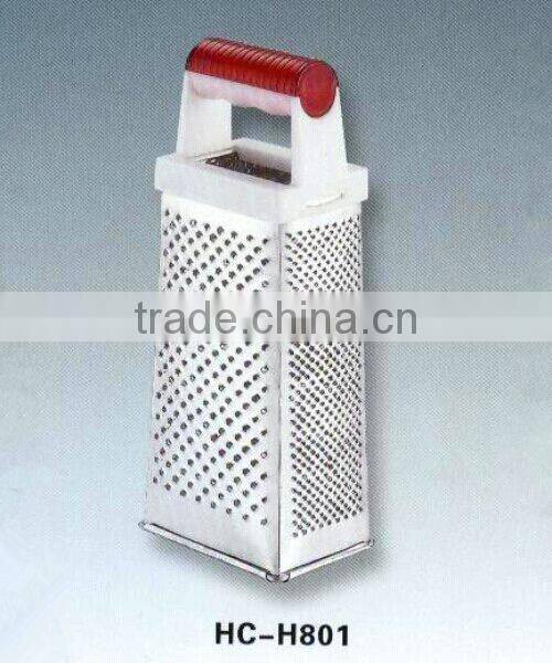 Hot sale kitchen grater HC-H801