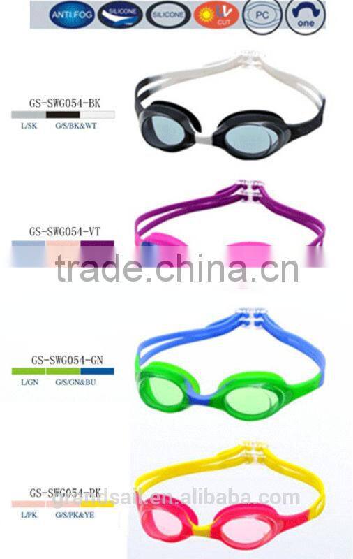Cheap Cute Silicone Swimming Goggles for Kids