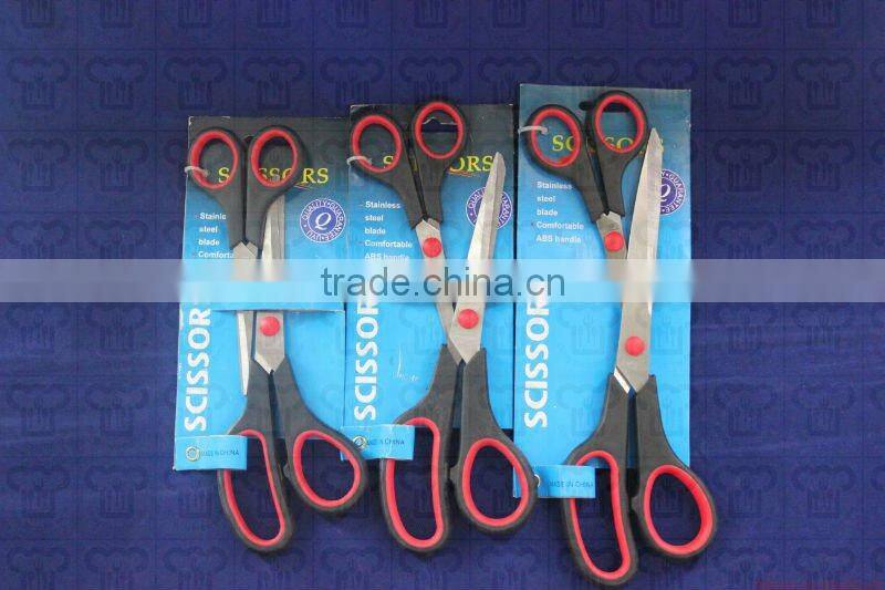 Household scissor w/colorful rubber handle and different sizes