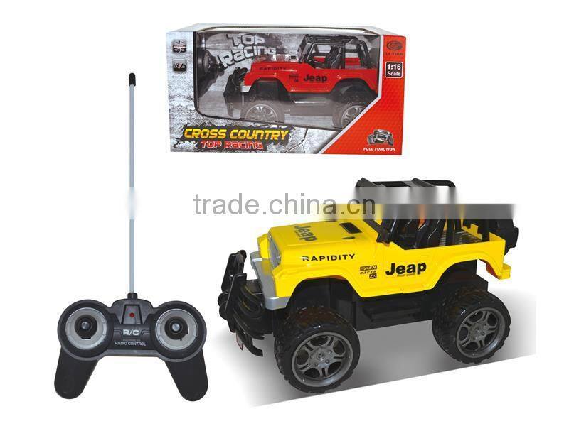 1 5 on road gas rc car
