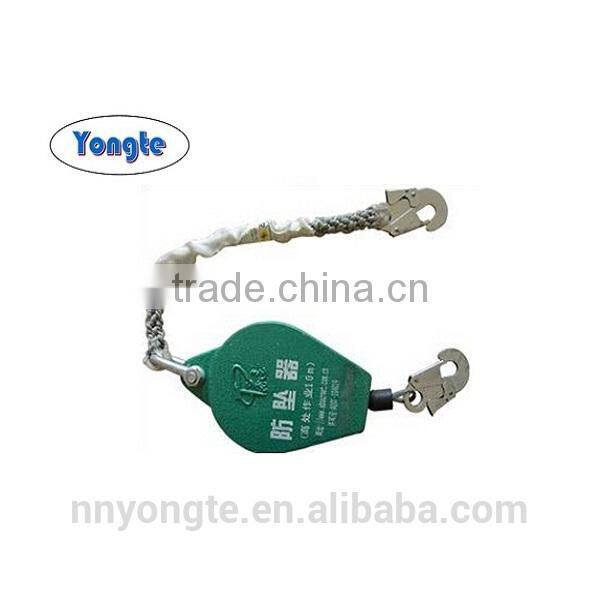 Retractable 3M-40M Safety Catcher