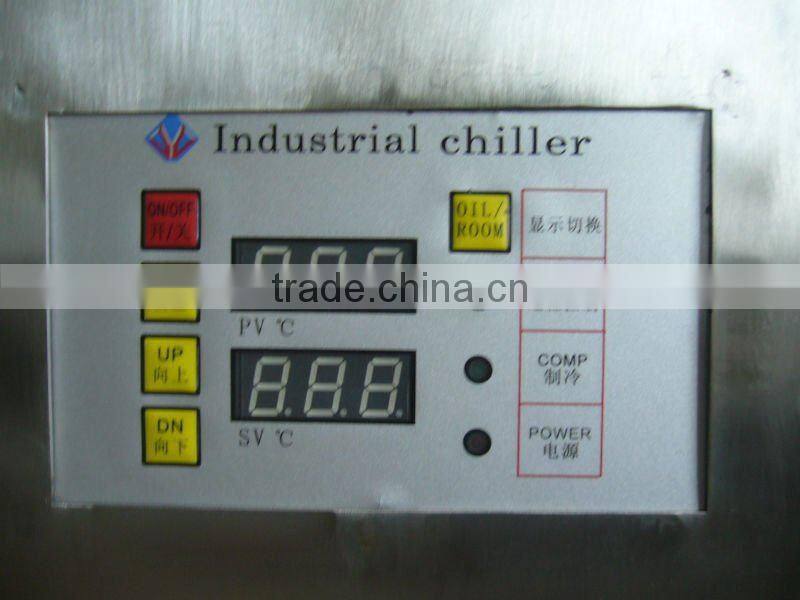 2015 durable heavy duty water chiller for dough mixing