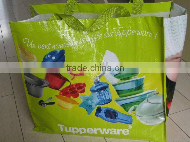 high quality pp woven laminated gift bag eco friendly