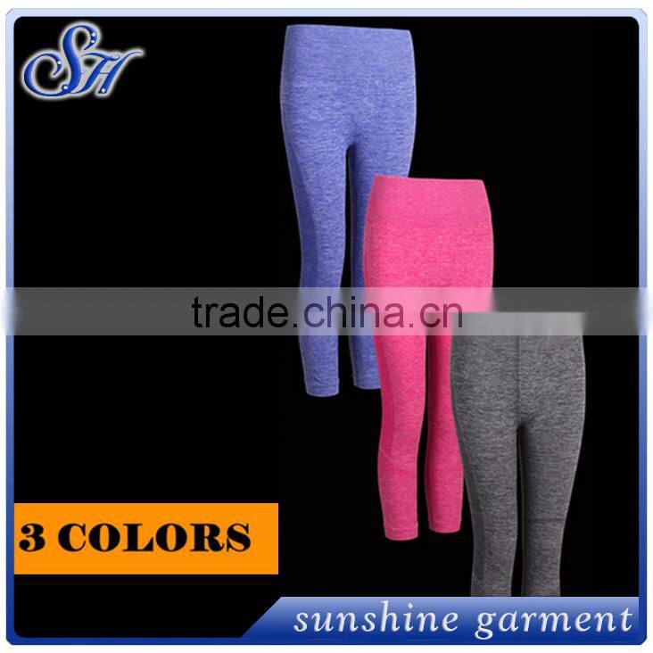 High waist cropped trousers Running fitness yoga pants