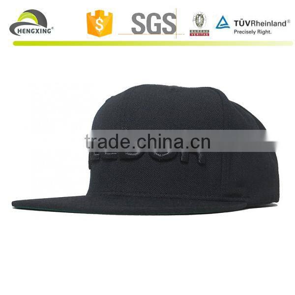 6 Panel Hat, Custom Sport Hat, 6 Panel Hat Blank