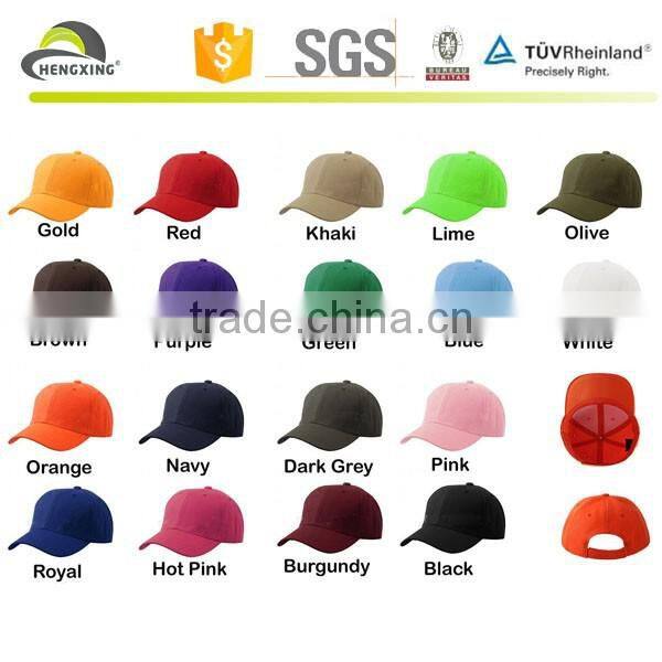 High quality Fashion distressed strapback baseball cap