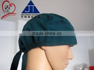medical cap/nurse hat/solid dyed cap