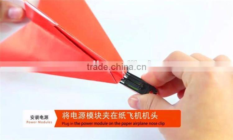 PowerUp 3.0 rc paper airplane radio control airplane paper airplane wing