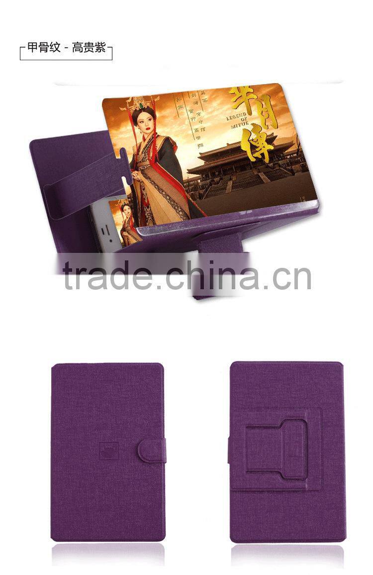 New Folding Portable PU Leather Book Style Magnifier Glass Screen HD Amplifier For Mobile Phone