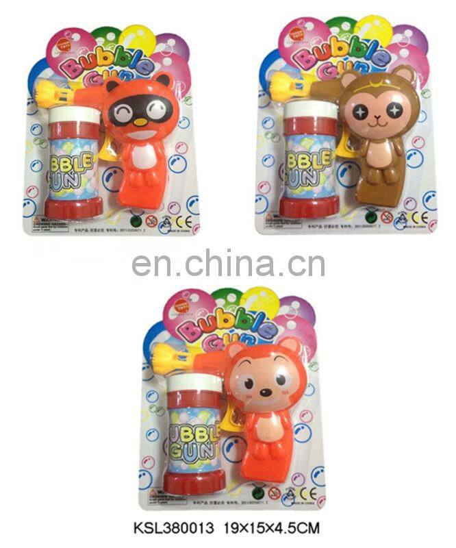 Summer toy cartoon style plastic bubble game water toys