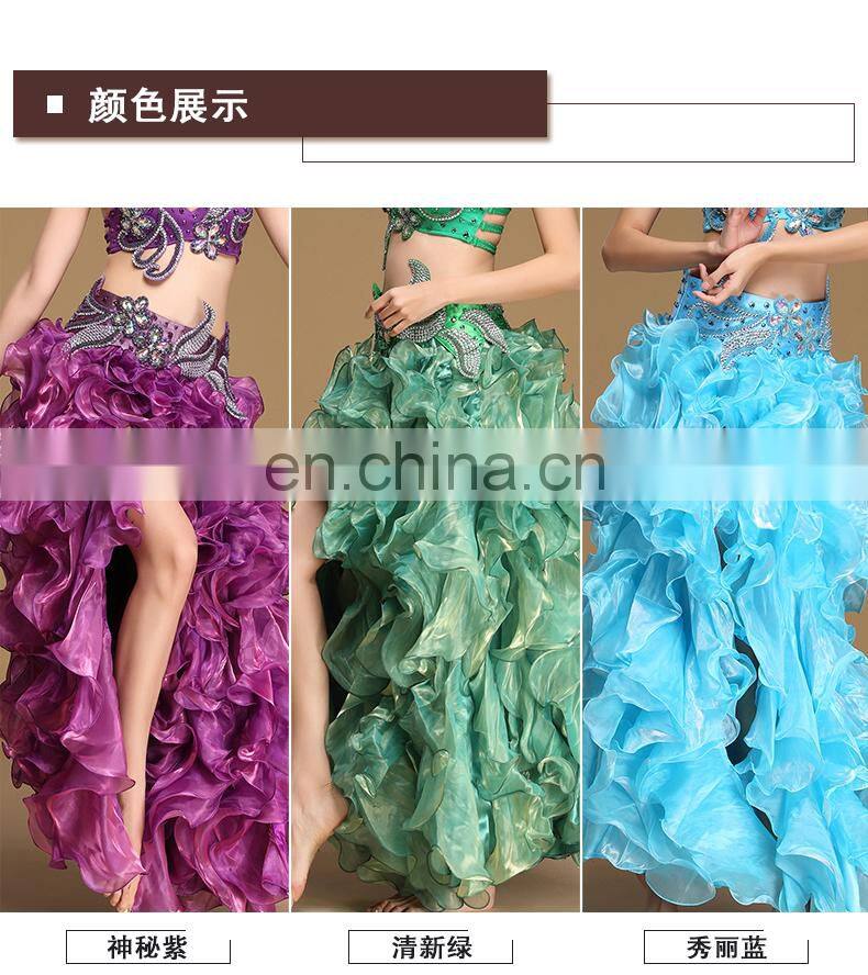 Q-6051 Plus size long organza wave performance belly dance skirt with slit