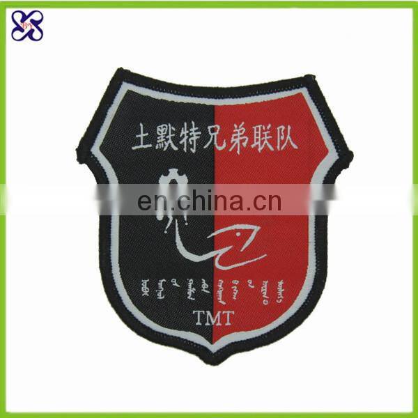 2015 patch garments accessories label for soccer club