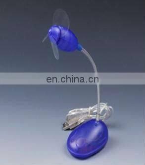 Promotional Portable USB Mini Fan