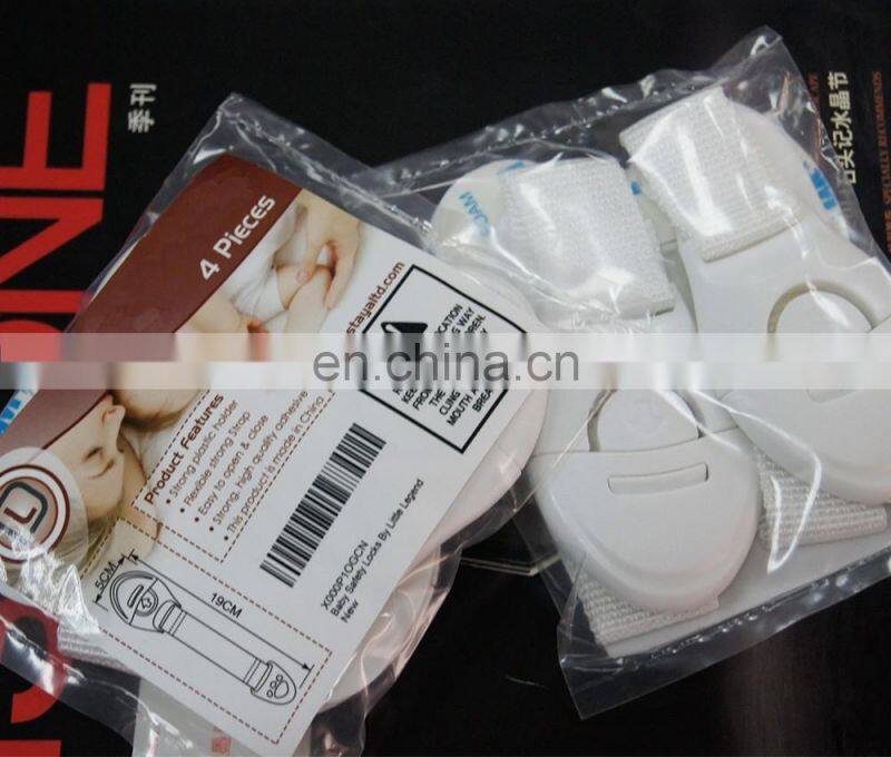 Mult-Purpose safety drawer lock for cabinet drawer with magnetic