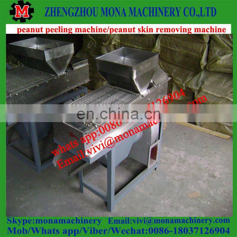 Africa peanut using Automatic Peeling Peanut Shell Machine and Peanut Cleaning Machine