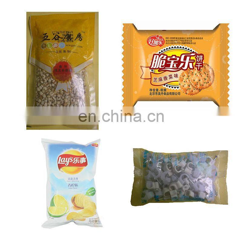 HY-K10T automatic biscuit packaging machine