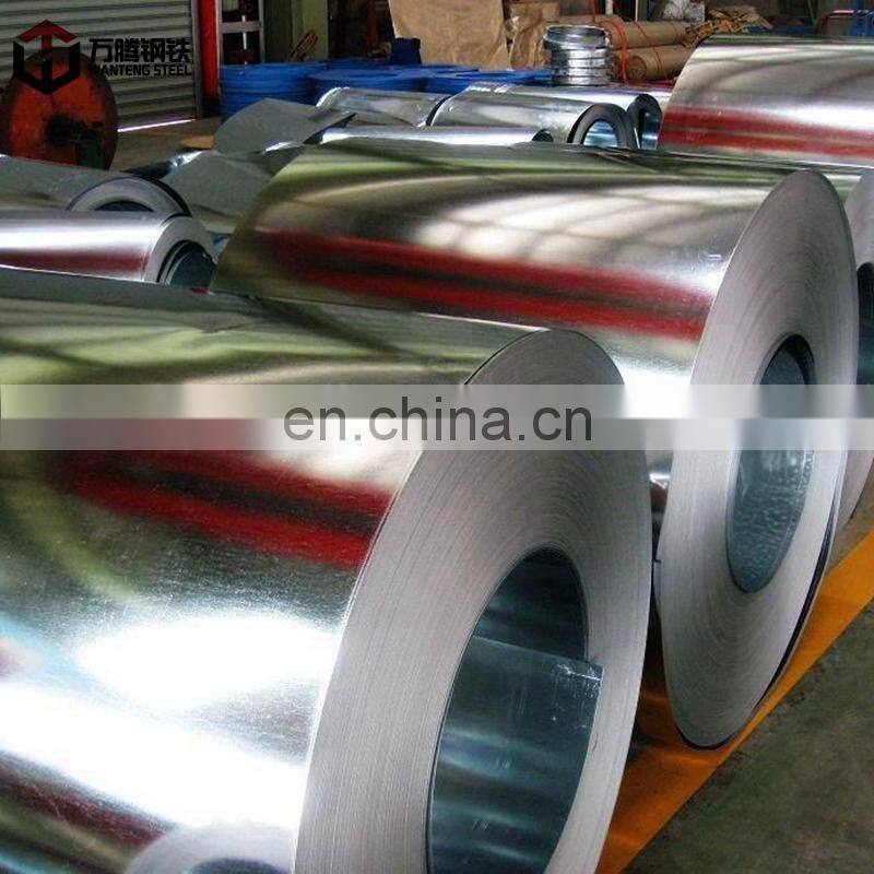 MS plate/galvanized steel plate/sheet/coil GI