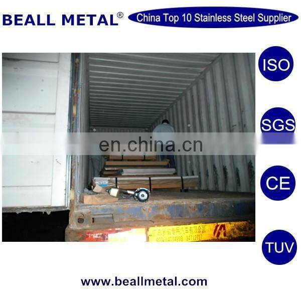 Stock 304 stainless steel sheet for cutlery set stainless steel