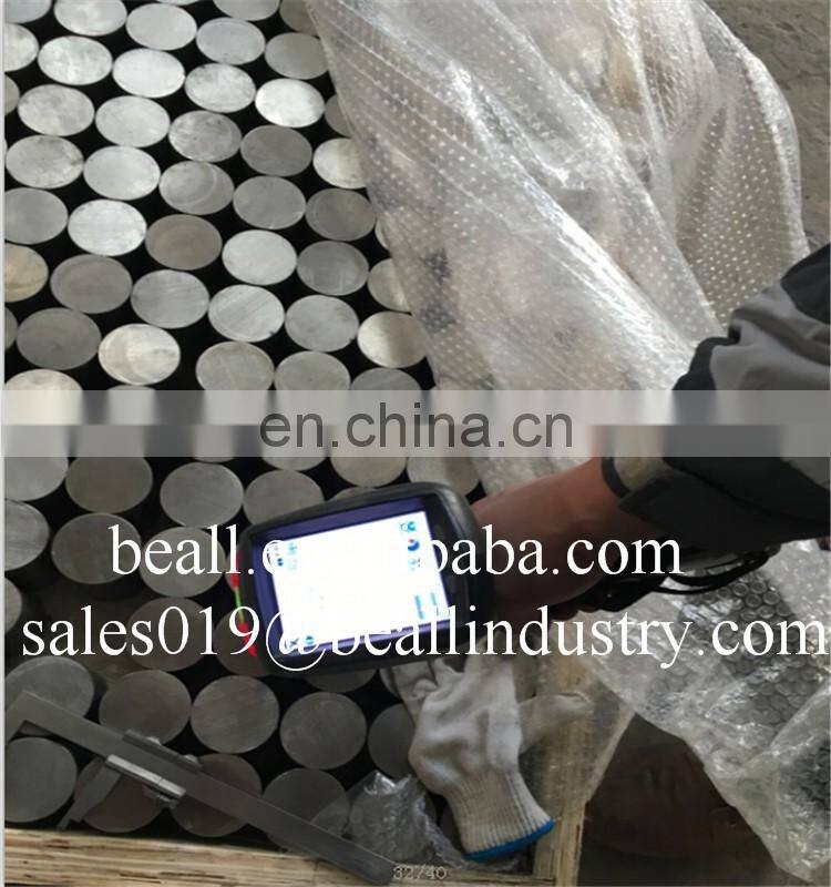 Inconel625 steel round bar black/birght surface