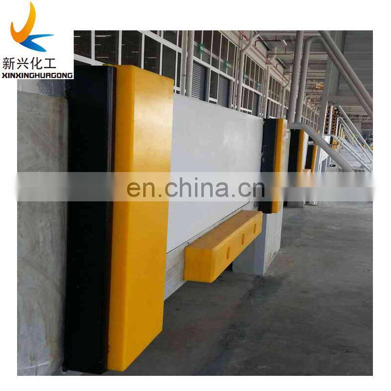 2020 Easy to clean yellow UHMWPE dock buffer Low-friction and sliding C-Marine Dock Bumpers Dock Corner Bumpers