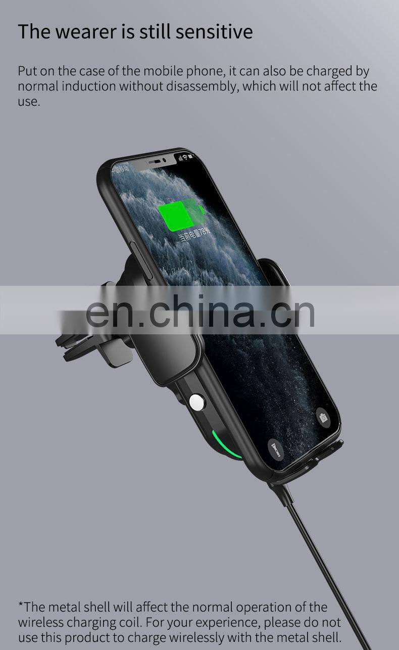 2020 New Product Car Charger Oem Wholesale Qi Certification Car Wireless Charger 10W 15W 12V Car Charger For Iphone