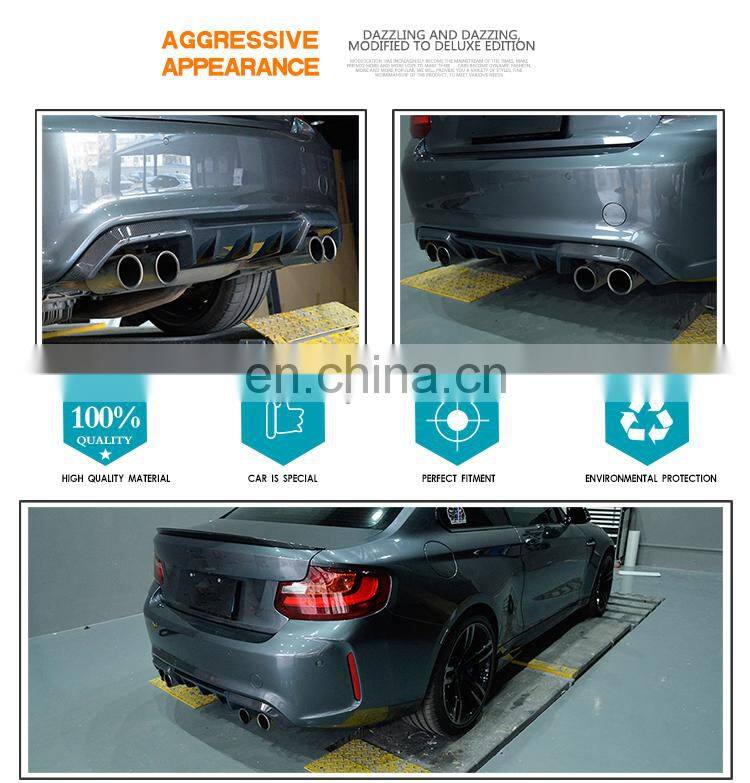 M2 Carbon Fiber Rear Diffuser for BMW 87 M2 Base Coupe 16-17