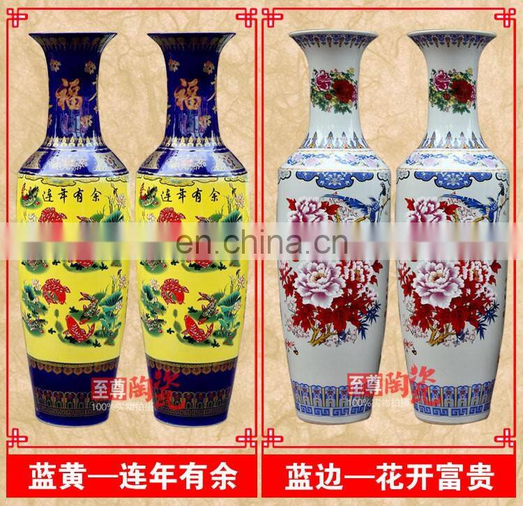 Wholesale Lots of H1.4meter China Ceramic Tall Vases For Home Decor