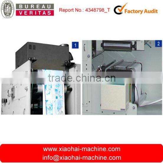 IR UV Adhesive Sticker Label Printing Machine With Die Cutting Inline For 2 colors,5 colors