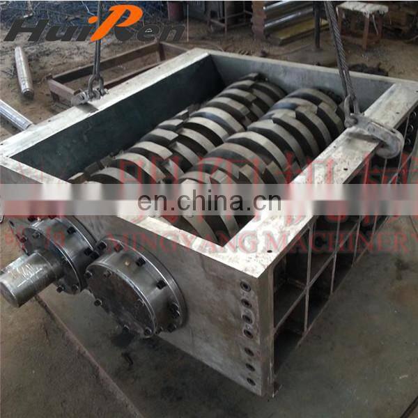 Home Use Iron Scrap Steel Scrap Double Shaft Shredder Machine