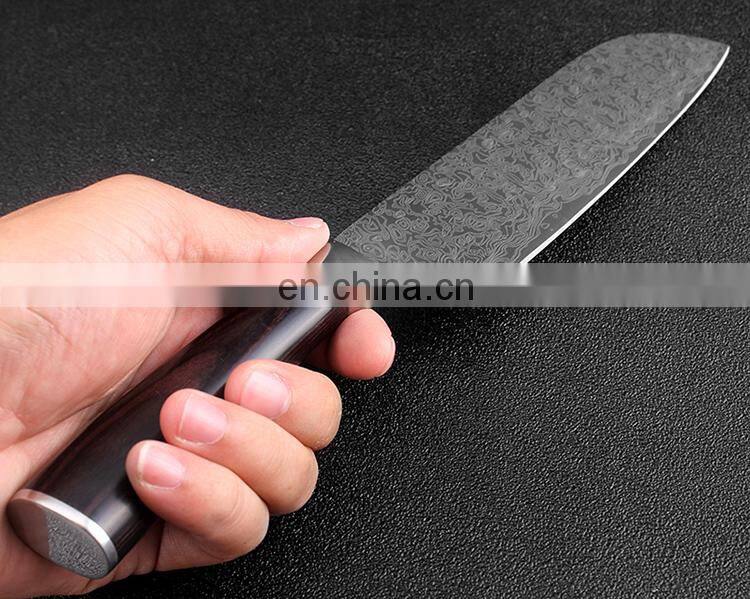 7 inch Damascus knife of the chef knives auspicious clouds pattern japanese knife