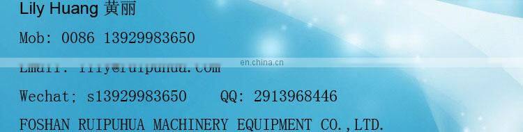 Coffee multipack gusseted bag horizontal flow packing machine