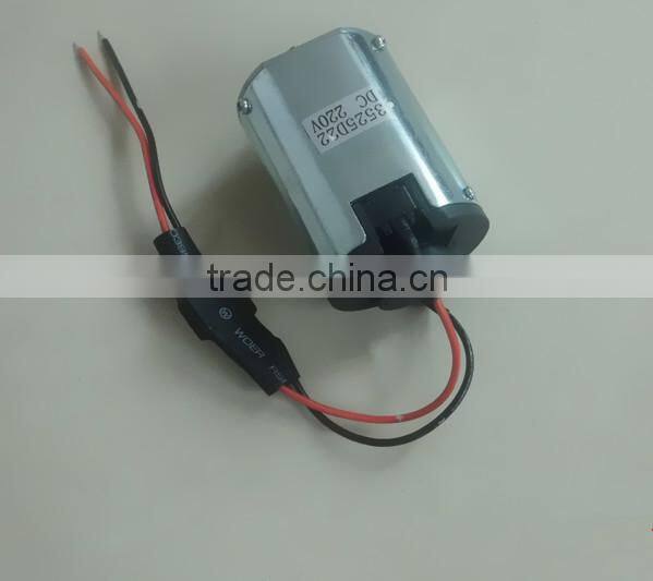 DC brushless Motor